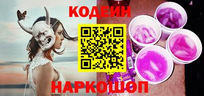 бутират Гудермес