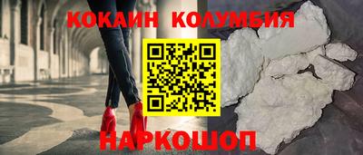 бутират Гудермес