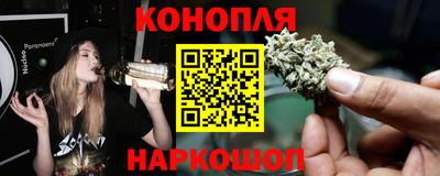 бутират Гудермес