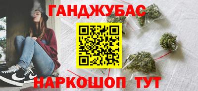 PSILOCYBIN Гуково