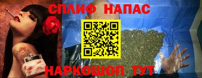 PSILOCYBIN Гуково