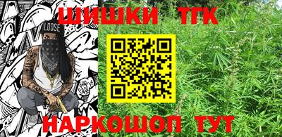 мескалин Гулькевичи