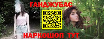 PSILOCYBIN Гуково