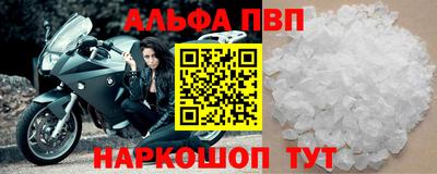PSILOCYBIN Гуково