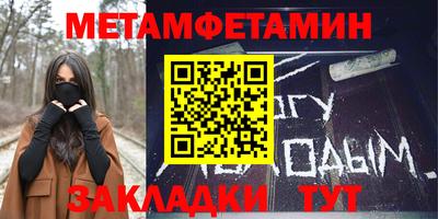 PSILOCYBIN Гуково