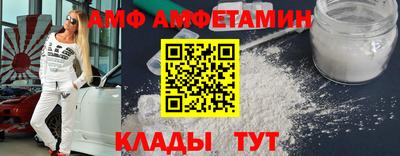 PSILOCYBIN Гуково