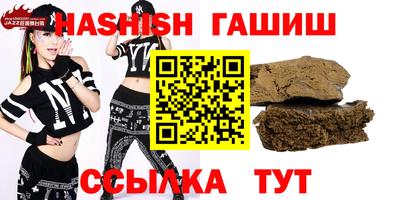 PSILOCYBIN Гуково