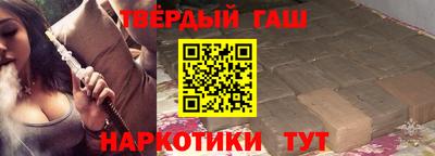 PSILOCYBIN Гуково
