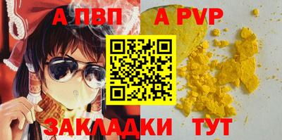 мескалин Гулькевичи